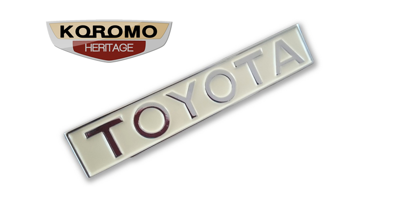 Tail Gate Emblem (Block) suitable for Toyota Land Cruiser J50 series J55