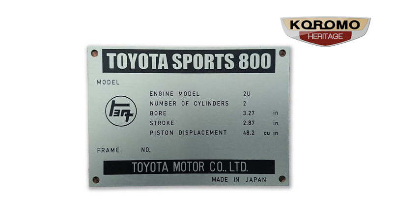 Build Plate suitable for Toyota Sports 800 UP15 