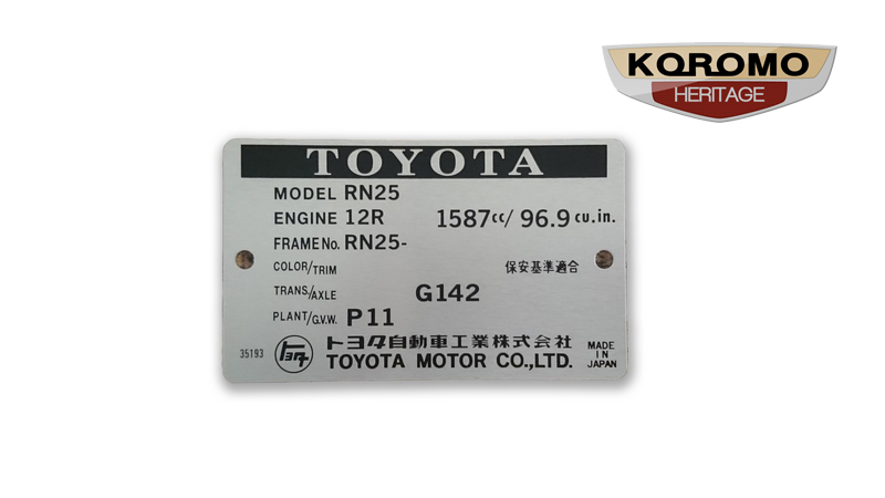 Build Plate suitable for Toyota Hilux RN25