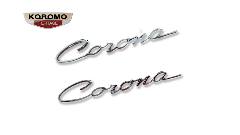 Mudguard (Fender) Script Badge suitable for Toyota Corona T40 T50 series