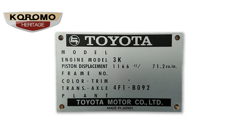 Build plate (4F1 trans code) suitable for Toyota Publica KP62 
