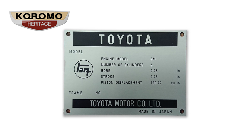 Build Plate suitable for Toyota 2000GT MF10 MF10L