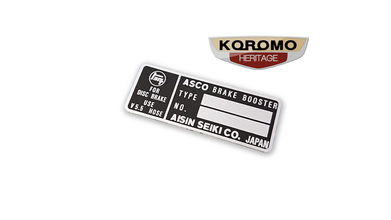 ASCO Brake Booster decal suitable for various Toyota models