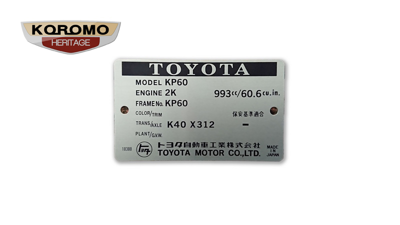 Build Plate suitable for Toyota Publica KP60 